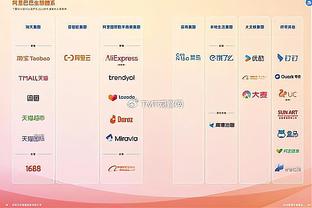 贝尔巴托夫：我对马夏尔有点偏心 他需要周围的人来唤醒他